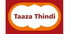 Taza Tindi logo