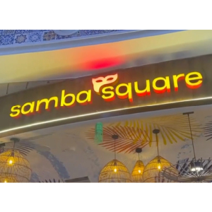 Smaba Square 0